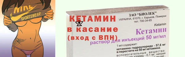 MDMA Верхнеуральск